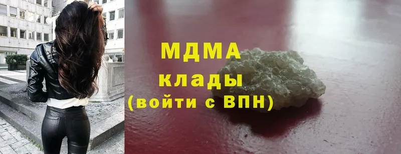 kraken как войти  купить   Неман  MDMA VHQ 